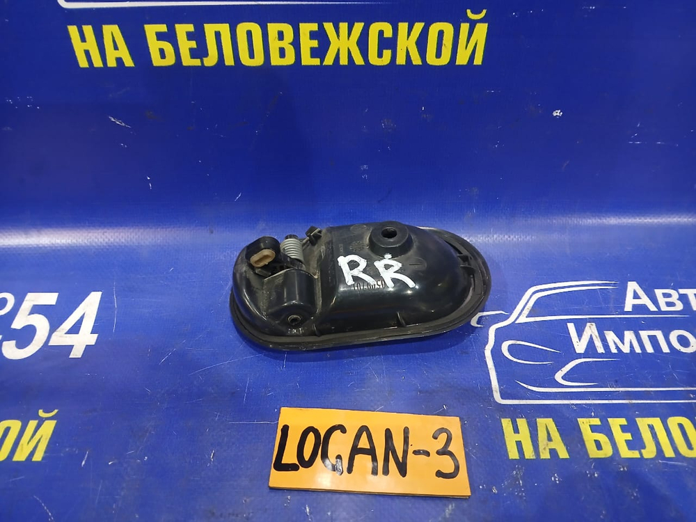 Ручка двери задней правой салонная RENAULT LOGAN 2010