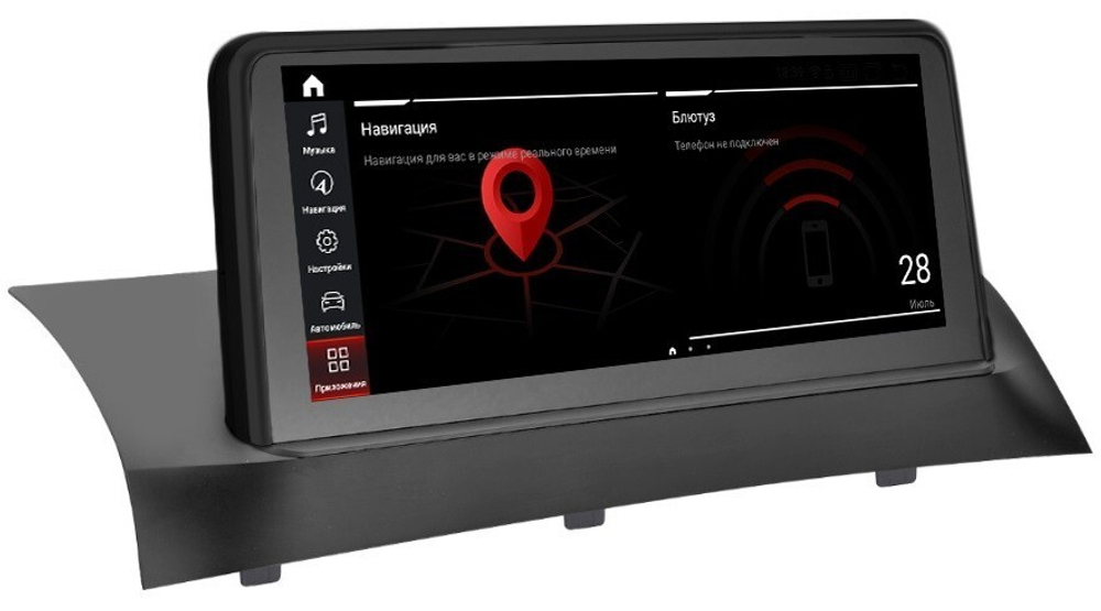 Магнитола BMW X3 F25 2011-2014 CIC - Radiola RDL-6243 монитор 10.25" на Android 13, 8+128Гб, CarPlay, 4G SIM-слот