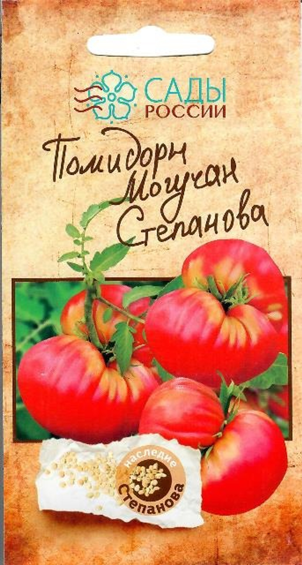 Томат семена Могучан Степанова Сады Росси 110=