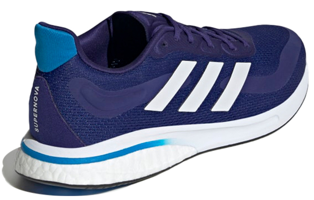 Кроссовки Adidas Supernova