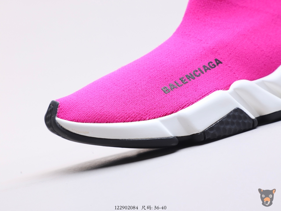 Кроссовки Speed Knit Mid Pink
