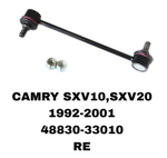 СЕРЬГИ CAMRY SXV10,SXV20