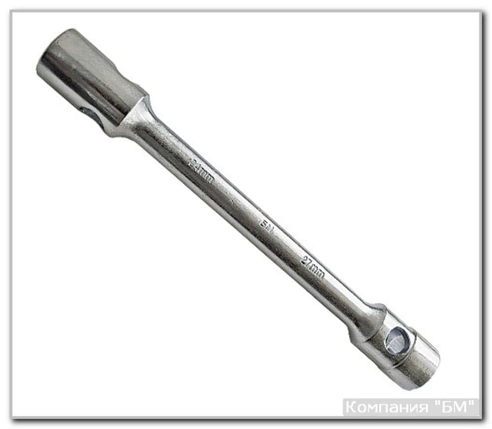 Ключ торц. двухстор. прям. 30х33 БМ