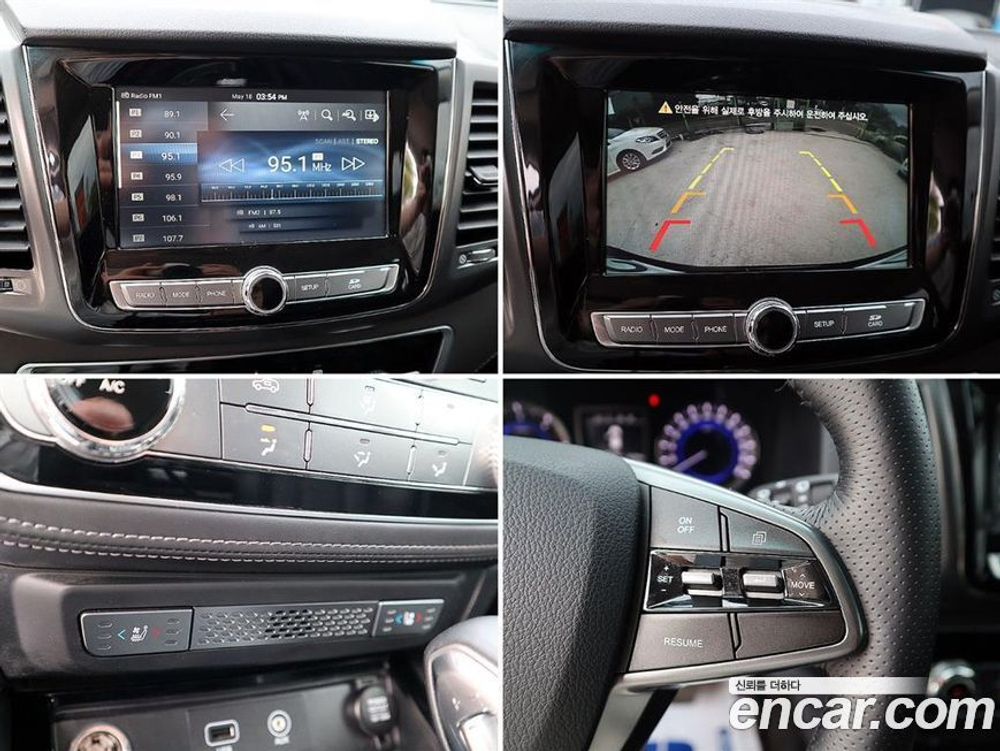 KG Mobility (Ssangyong) G4 Rexton Дизель 2.2 2WD (09.2020)