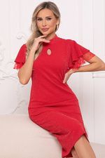 Платье 71752-3 Avili