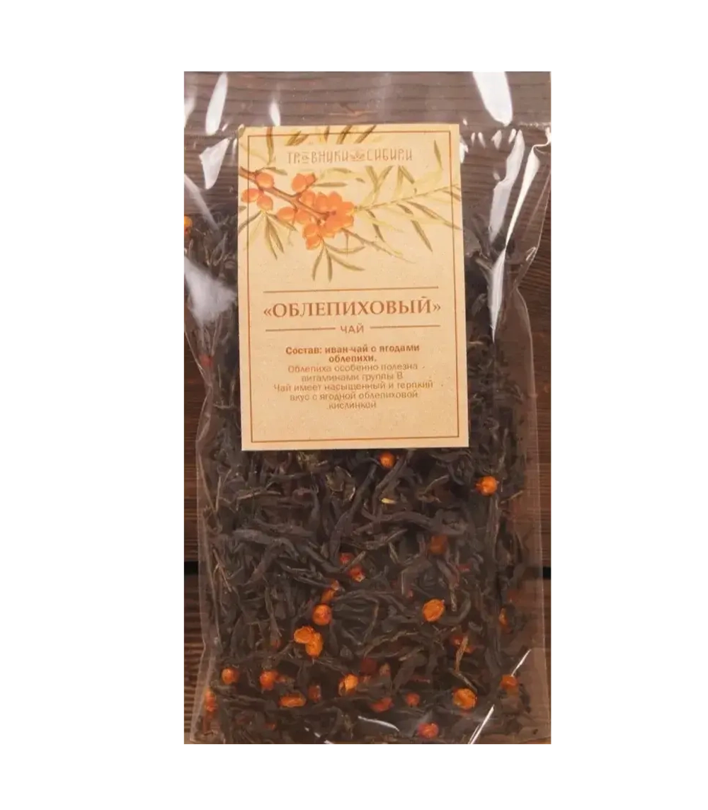 Облепиховый