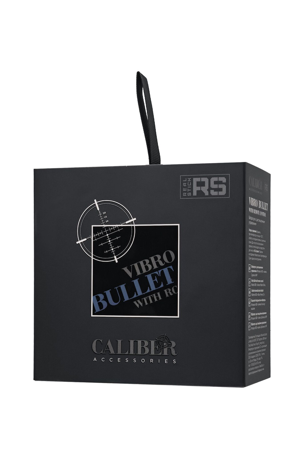 Черная перезаряжаемая вибропуля с пультом ДУ RealStick CALIBER (Цвет: черный)