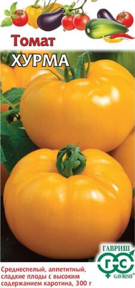 Томат Хурма 0,05г Ц Гавриш