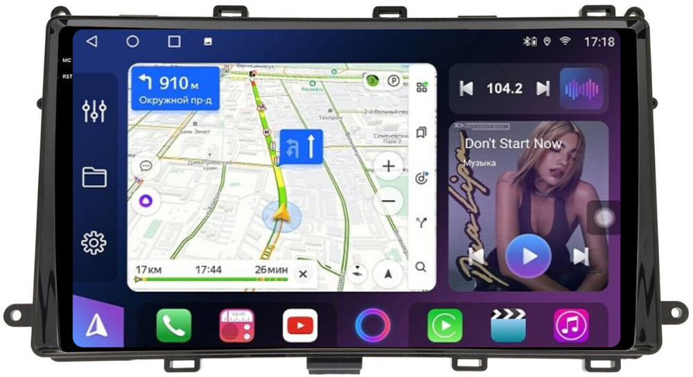 Магнитола для Toyota Corolla E180 2016-2018 (рамка-вставка, любая комплектация) - FarCar GX9-7210V9 монитор 9.5" 2K QLED на Android 14, TS20, 6+128Гб, CarPlay, 4G SIM-слот