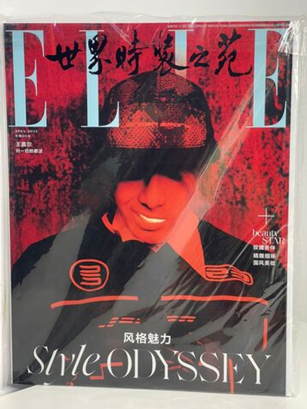 Журнал ELLE Китай Джексон Ванг