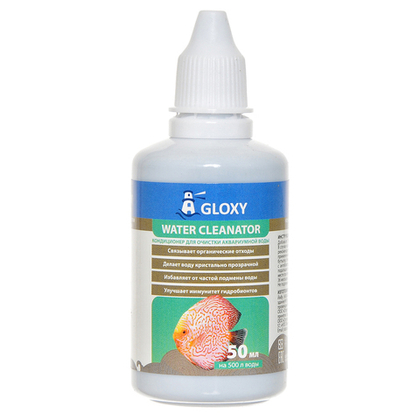 GLOXY Water Cleanator Кондиционер для очистки аквариумной воды, 50 мл на 500 л