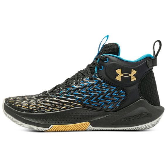 Under Armour Havoc 4 Clone IJ