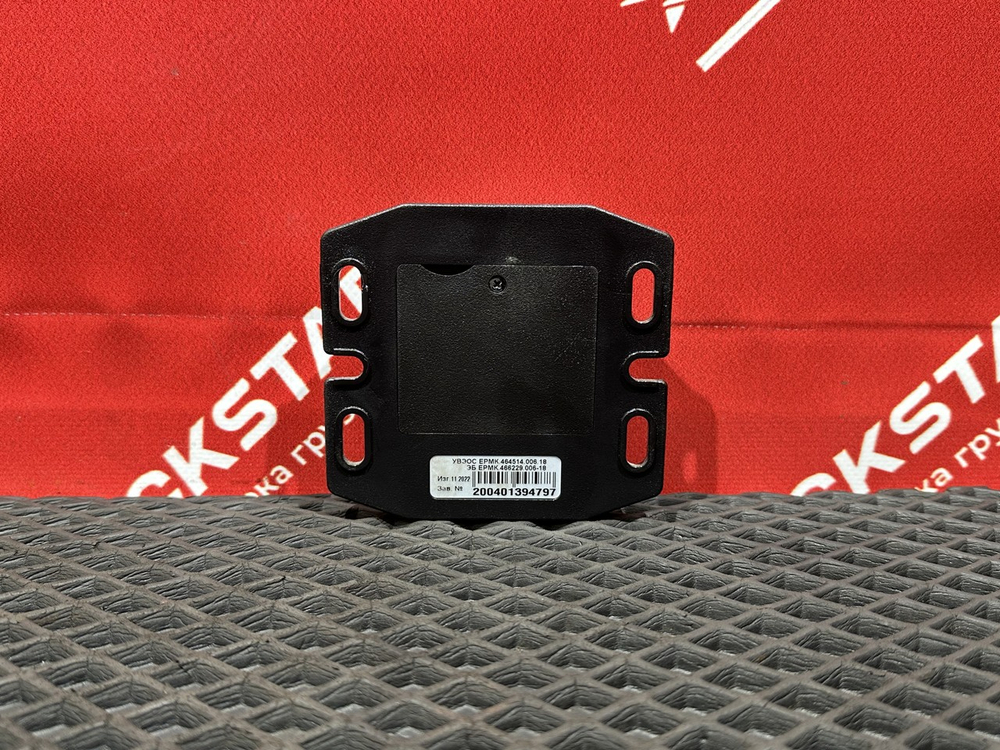 Блок GSM/GPS глонасс 2022г.