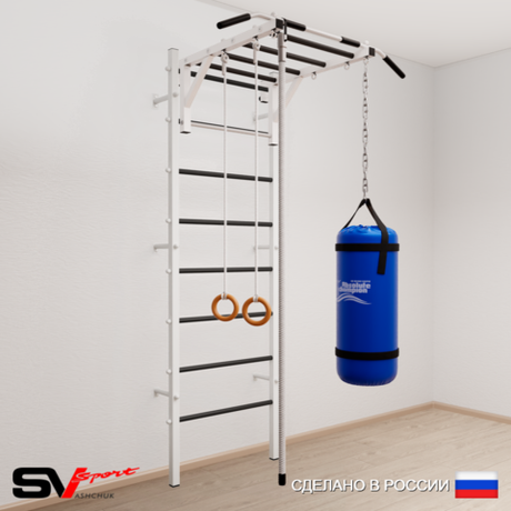 Шведская стенка Sv Sport 5332 (Турник рукоход/Канат/Кольца/Цепь/Мешок 22кг)