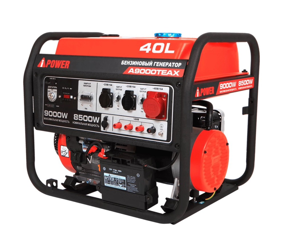 Портативный бензиновый генератор A-iPower A9000TEAX