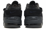 Кроссовки Nike Air Adjust Force (Женская размерная сетка)