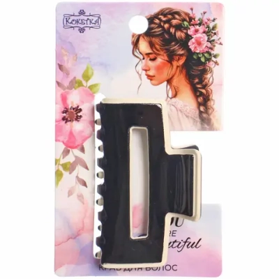 Заколка - краб для волос «AKS-EMPIRE», цвет черный, 4,5*3см