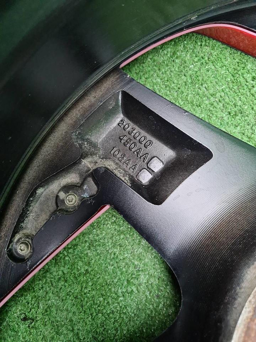 Диск Комплект дисков R18 Omoda C5 (2022-н.в.)