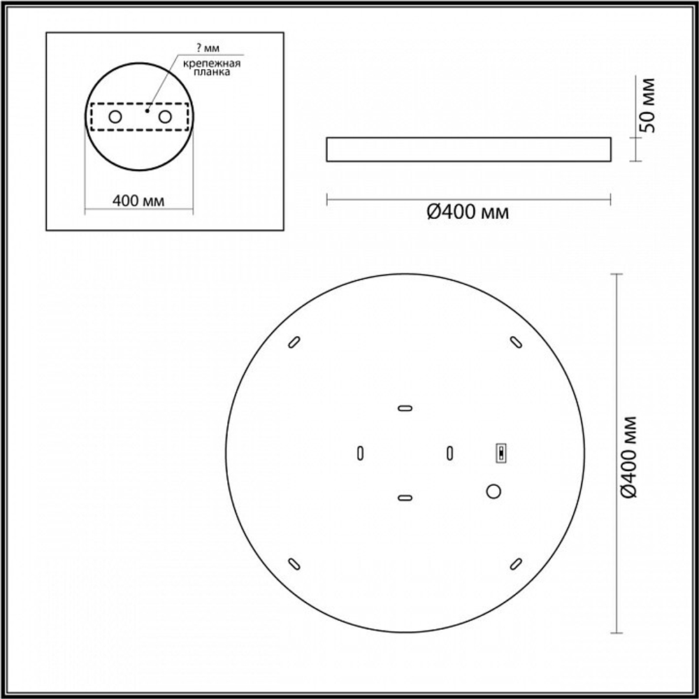 Накладной светильник Odeon Light Bergi 5064/30L