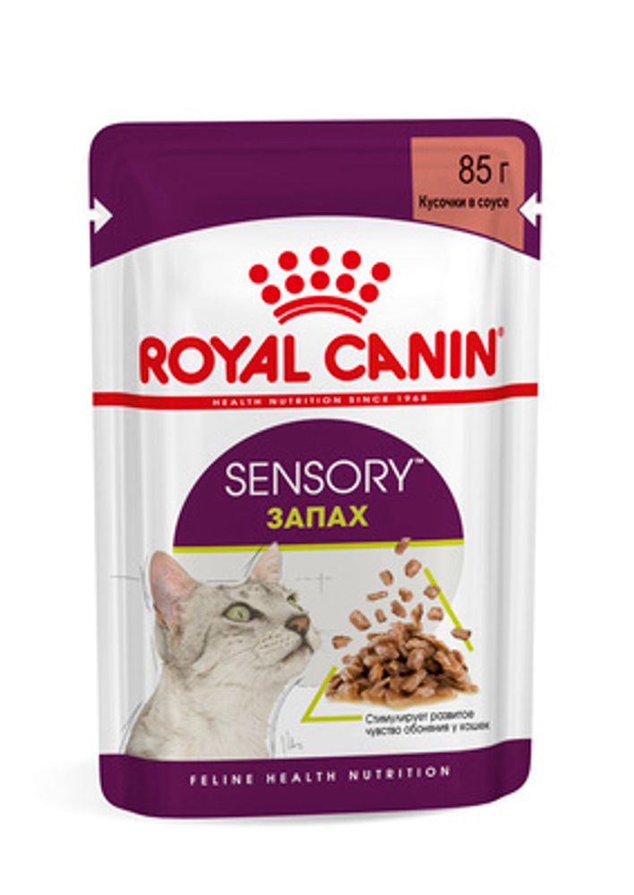 Royal Canin 85г пауч Sensory Smell (запах) Влажный корм для кошек (соус)