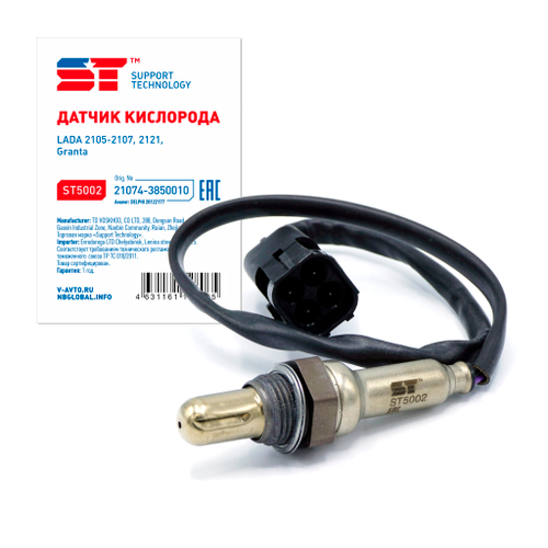Датчик кислорода ВАЗ 21074 ST