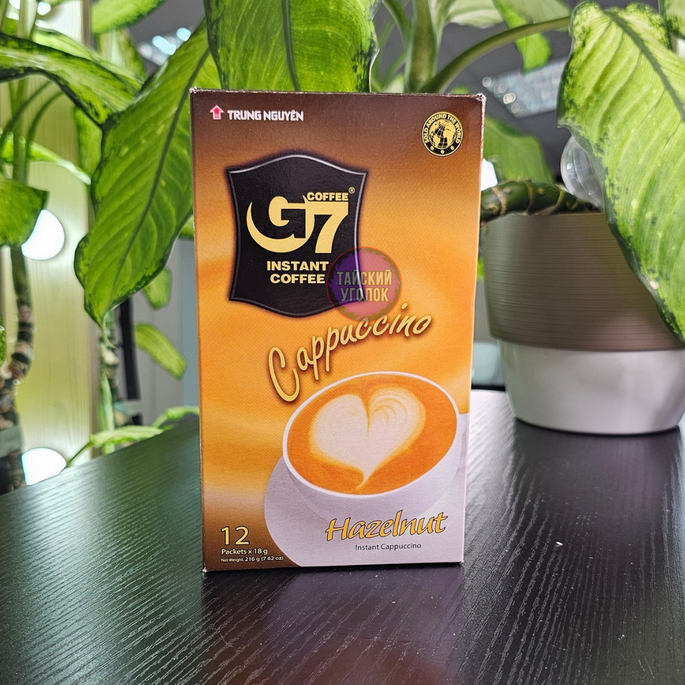 Кофе растворимый Капучино Trung Nguyen G7 Cappuchino 1 пакетик 18 гр