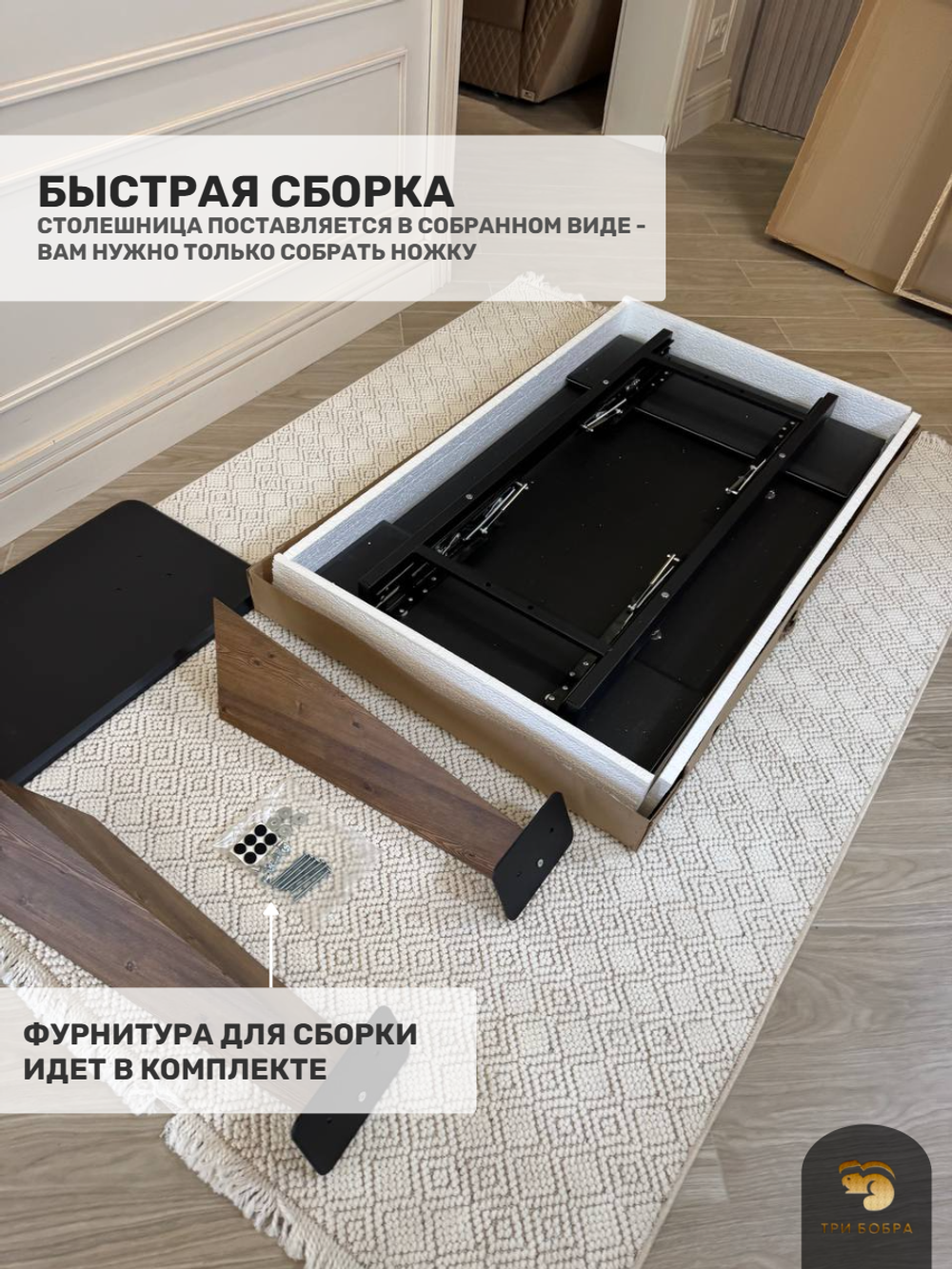 Кухонный раздвижной стол "Вирджиния", черный мрамор