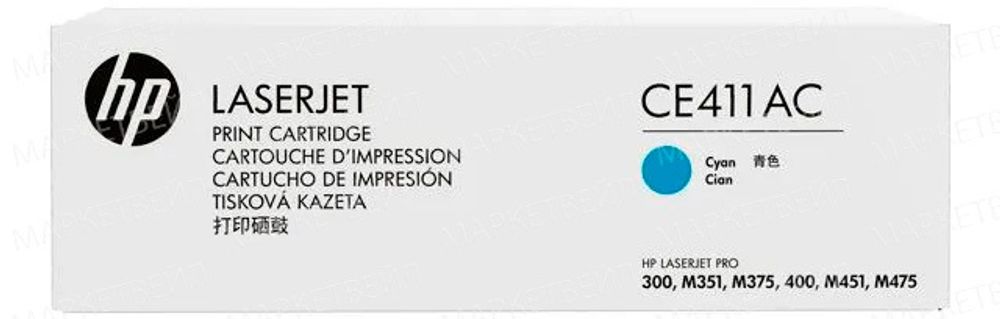 Контрактный картридж HP CE411AC (305A) для M451/M375/M475/M351 голубой (2.6k)