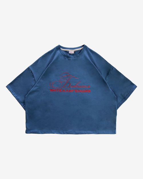 Футболка БИЧ Укороченная Интеллигенция синяя