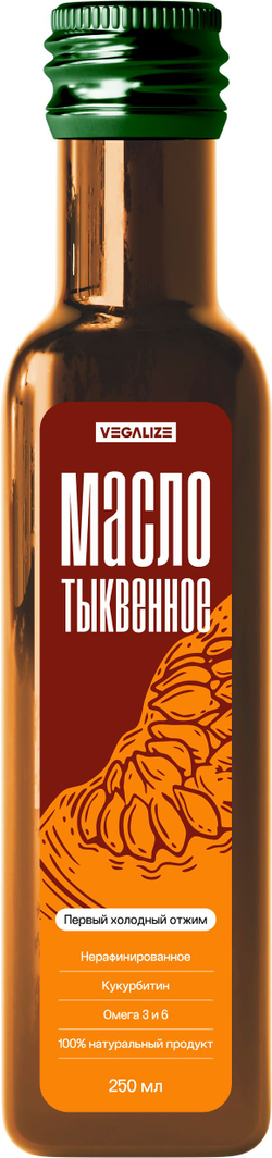 Ассорти масел растительных VEGALIZE, масло холодного отжима кунжутное, льняное, черного тмина, тыквенное, расторопши, 5 шт по 250 мл