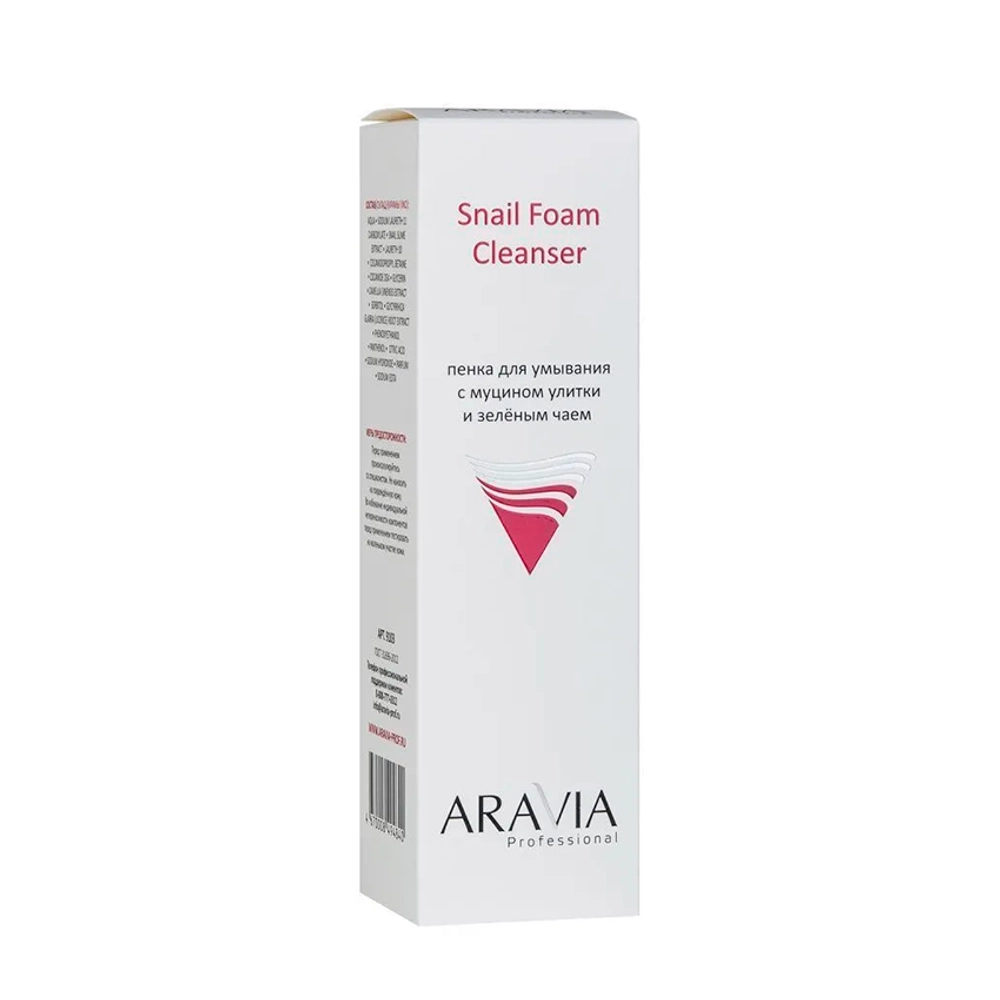 Пенка для умывания с муцином улитки и зелёным чаем / Snail Foam Cleanser 160 мл