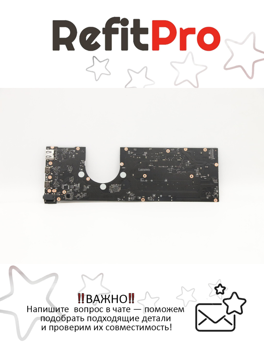 Материнская плата для ноутбука Lenovo Yoga C940-14IIL I71065G7_8G_AC WIN (5B20S43845), оригинал