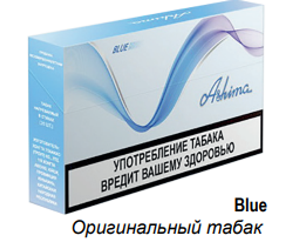 Стики Ashima Blue Оригинальный табак блок - 10 пачек купить в Москве