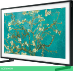 Телевизор Samsung QE32LS03CBUXRU
