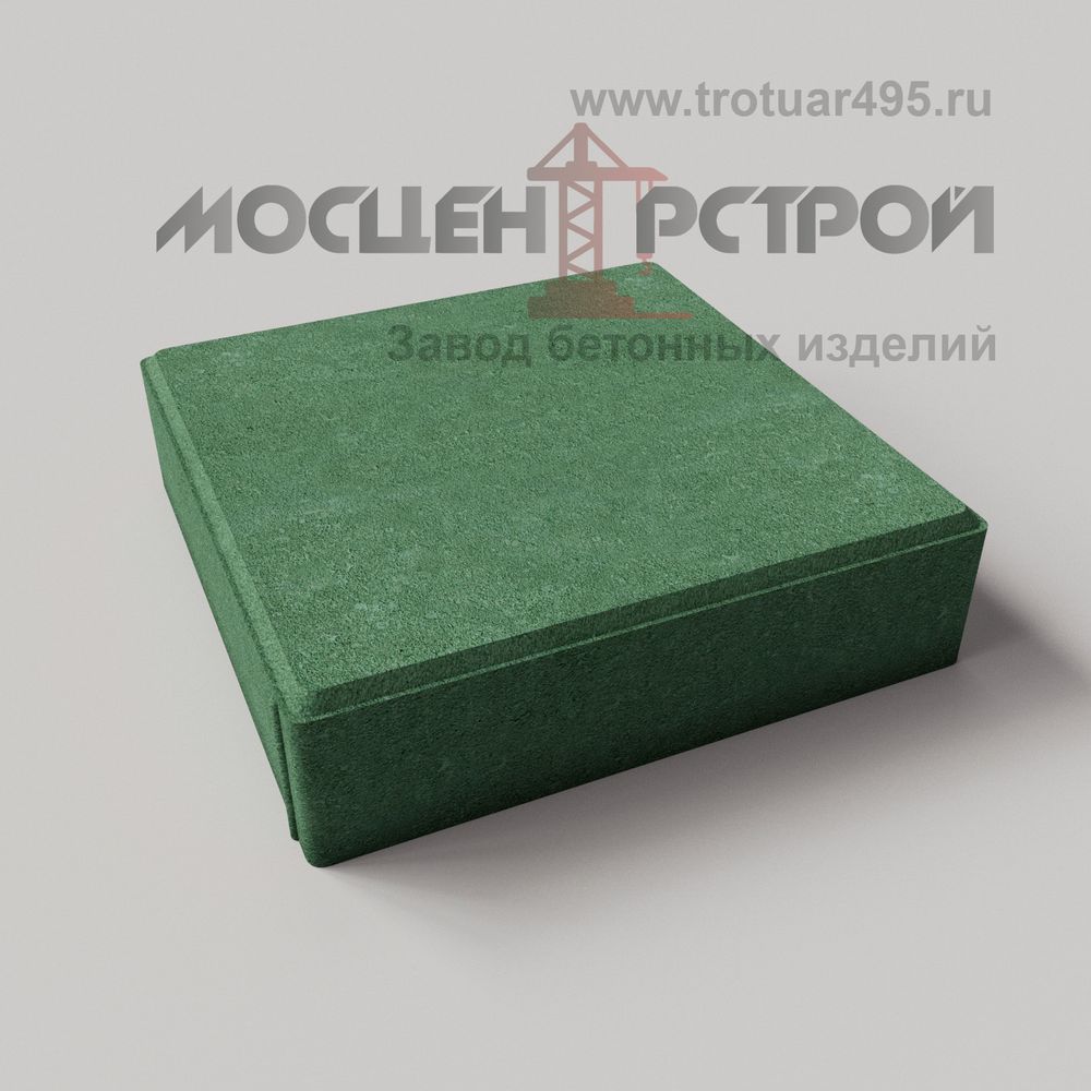 Тротуарная плитка 330х330х80