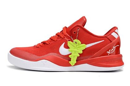 Kobe 8 fit top