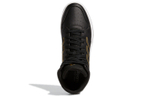Кроссовки Adidas Gametaker