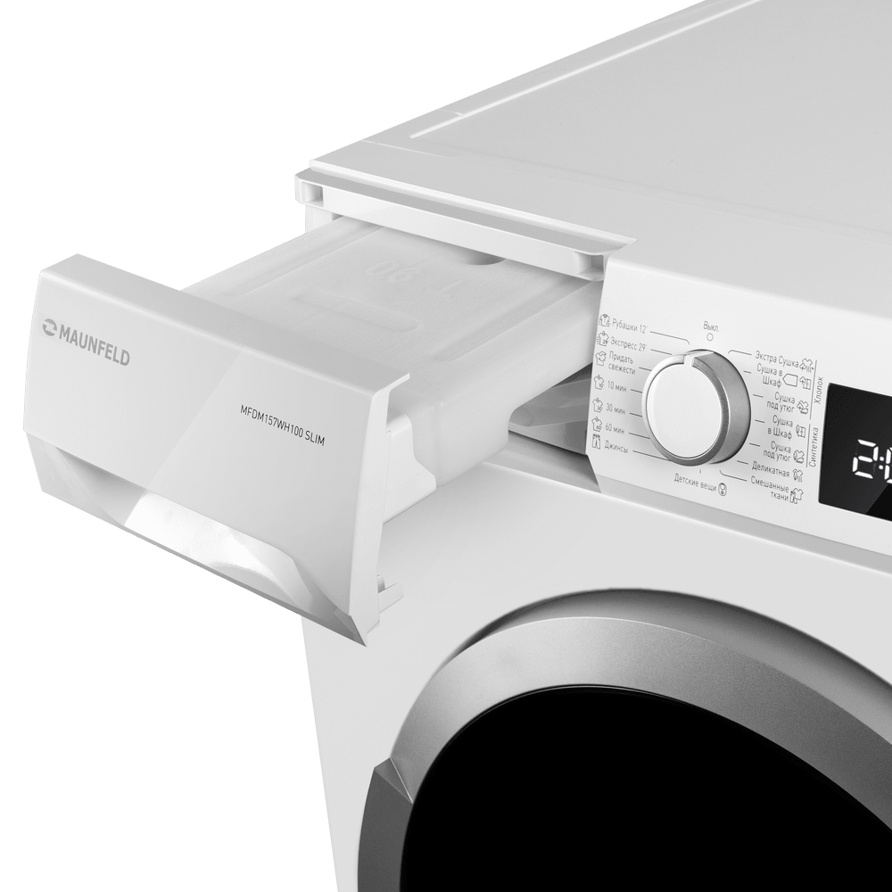 Сушильная машина Maunfeld MFDM157WH100 SLIM