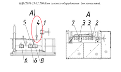 ДС-185/421214314 Манометр
