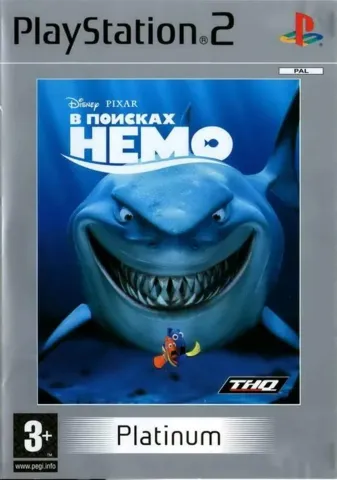 Disney's Finding Nemo (Playstation 2)