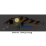 Воблер для рыбалки ZIPBAITS Rigge ZB-R-70F, 70мм, 4.7гр., заглубление 0.5-1.0м., цвет 101M, плавающий