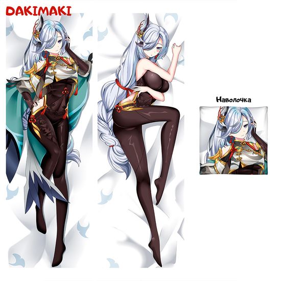 Дакимакура Шэнь Хэ арт. 0948