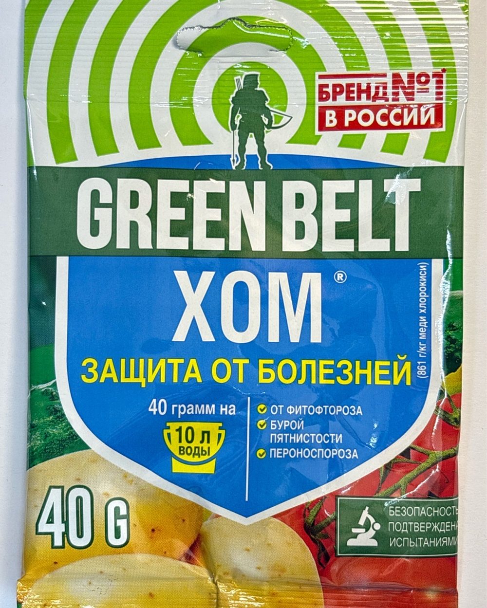 Хом 40 г  ПЗУ-136