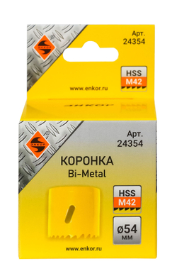 Коронка Bi-Metal Ф54 мм М42