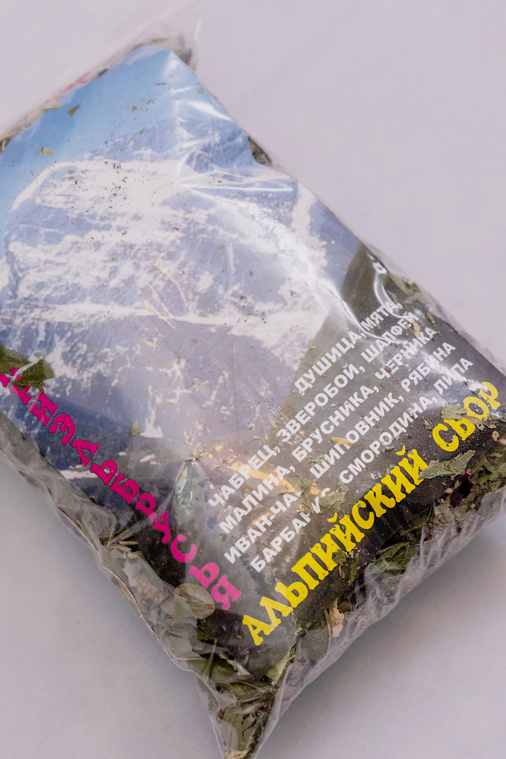 Чай "Альпийский сбор"