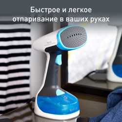 Ручной отпариватель Tefal Access Steam Minute DT7000E0