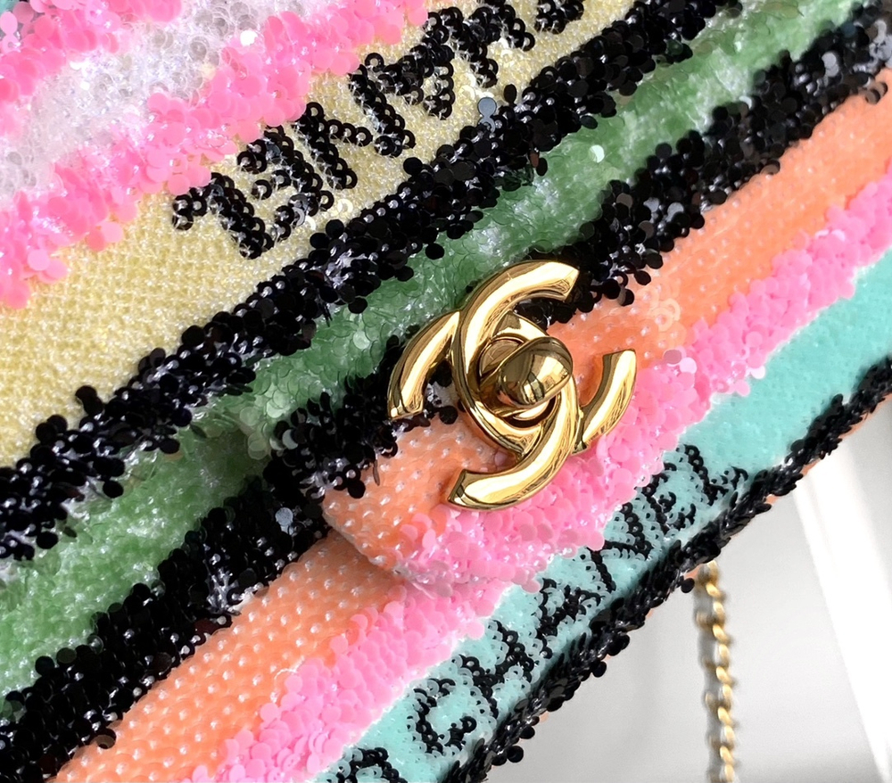 Chanel Bag 20 cm