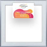 Рама 15x15 для картин и фотографий RP0060525-91