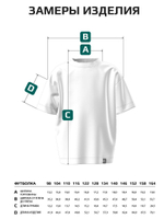 Худи + футболка + леггинсы/Темно-зеленый/LRTT-487/00-0031962/134