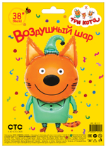 Шар (38''/97 см) Фигура, Три Кота, Компот